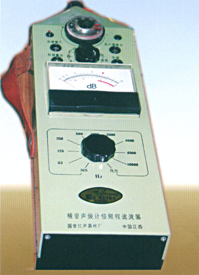 變壓器設(shè)備