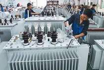 節(jié)能變壓器